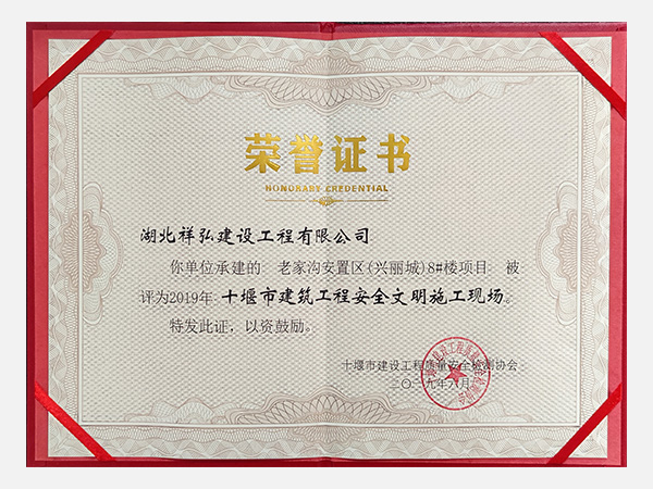 аȫʩF(xin)(chng)