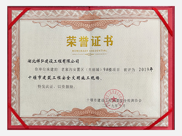 аȫʩF(xin)(chng)
