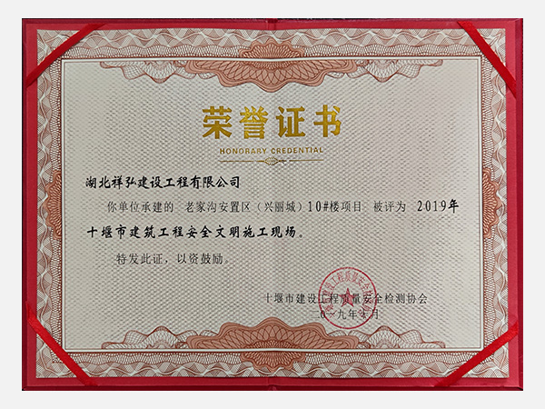 аȫʩF(xin)(chng)