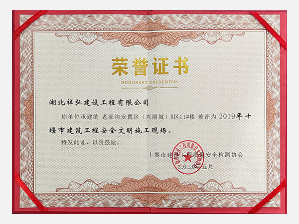 аȫʩF(xin)(chng)