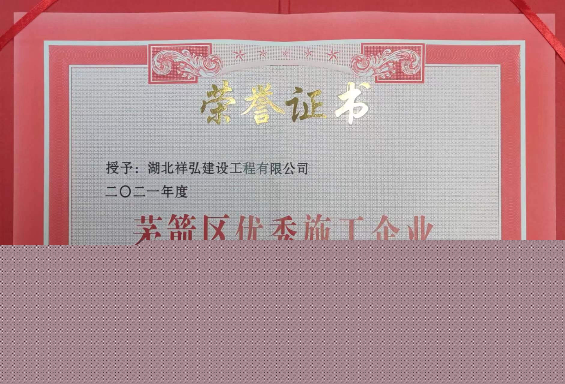 2021é^(q)(yu)ʩI(y)