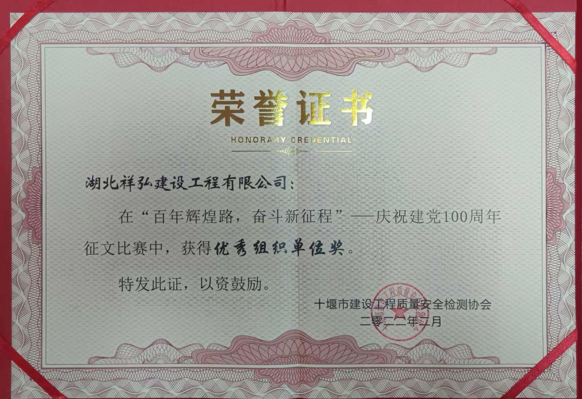 2021ıِ(yu)Mλ(jing)