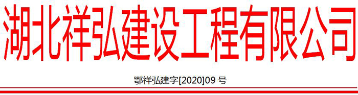 QQ؈D20200728083020.jpg