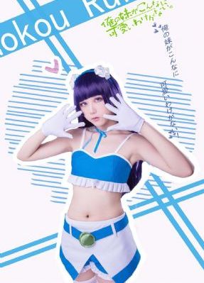 美女扒开内裤让男人桶_日韩字幕高清版在线观看