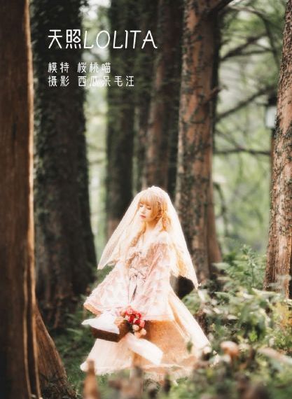 chinese色诱外卖员gay_HD高清影院在线视频观看