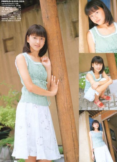 全亚洲最大av_加长版免费国语在线观看