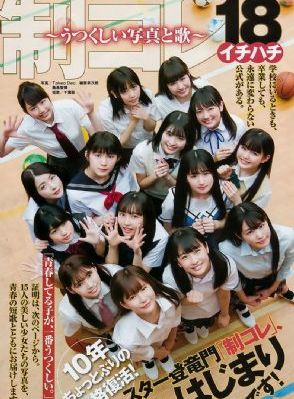 精品久久久久久人妻换_全集免费免费完整版在线观看