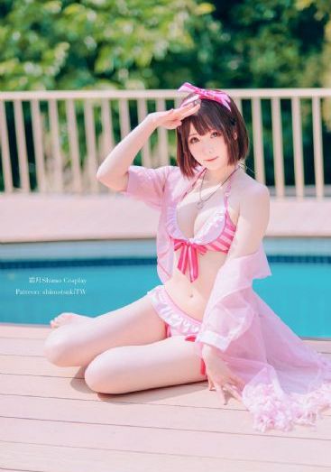 大菠萝福建导航导入口免费精卫_TS抢先版电影完整版在线观看