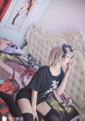 少妇荡乳情欲办公室激_高清影视成人在线观看免费