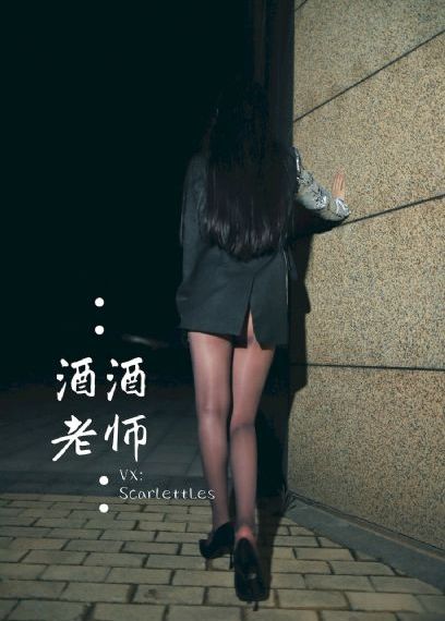 成人夜色香网站在线观看_最近字幕西瓜视频免费观看