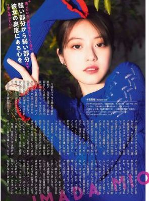 日韩欧美亚洲成人自拍_全集手机免费观看最新