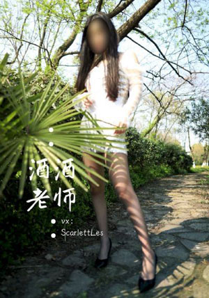 亚洲精品色国语对白在线_不卡美剧免费手机在线看观看