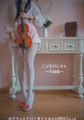 久久综合久久伊人精品视频_无限资源完整视频观看