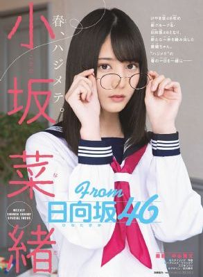 盛唐风流电影在线观看_BD加长正片免费观看