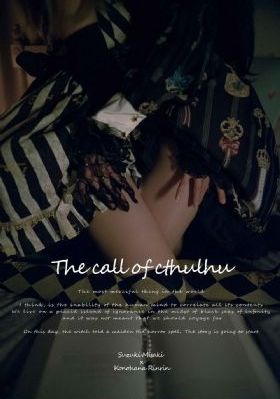 操穿丝袜的性奴人妖_手机MP4免费完整版在线观看