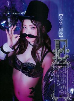 狠狠躁日日躁夜夜躁2024_HD720韩语高清免费观看