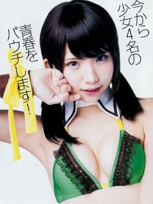 男同志freegaydvd_bd影视免费观看超清