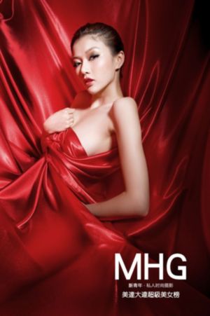 姐姐动漫在线观看第一集免费_高清完整在线观看完整视频大全