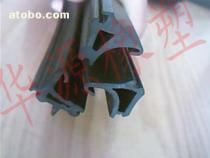 【塑鋼門窗膠條】,價格,報價,種類、品牌,廠家,供應(yīng)商,河北崔氏橡塑制品科技 - 產(chǎn)品庫 - 阿土伯交易網(wǎng)