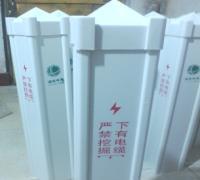 河北省安平縣銅靈塑鋼制品廠 位于河北省衡水市 - 環(huán)球經(jīng)貿(mào)網(wǎng)