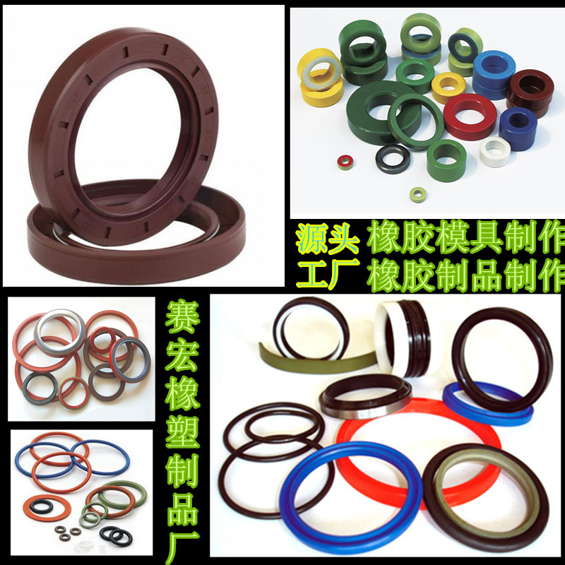 模具加工注塑模具定制 塑料件定做注塑機帶塑料產品加工產品設計