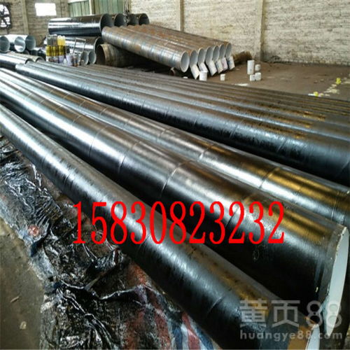 【資訊:益陽消防涂塑鋼管廠家價格產品介紹】- 